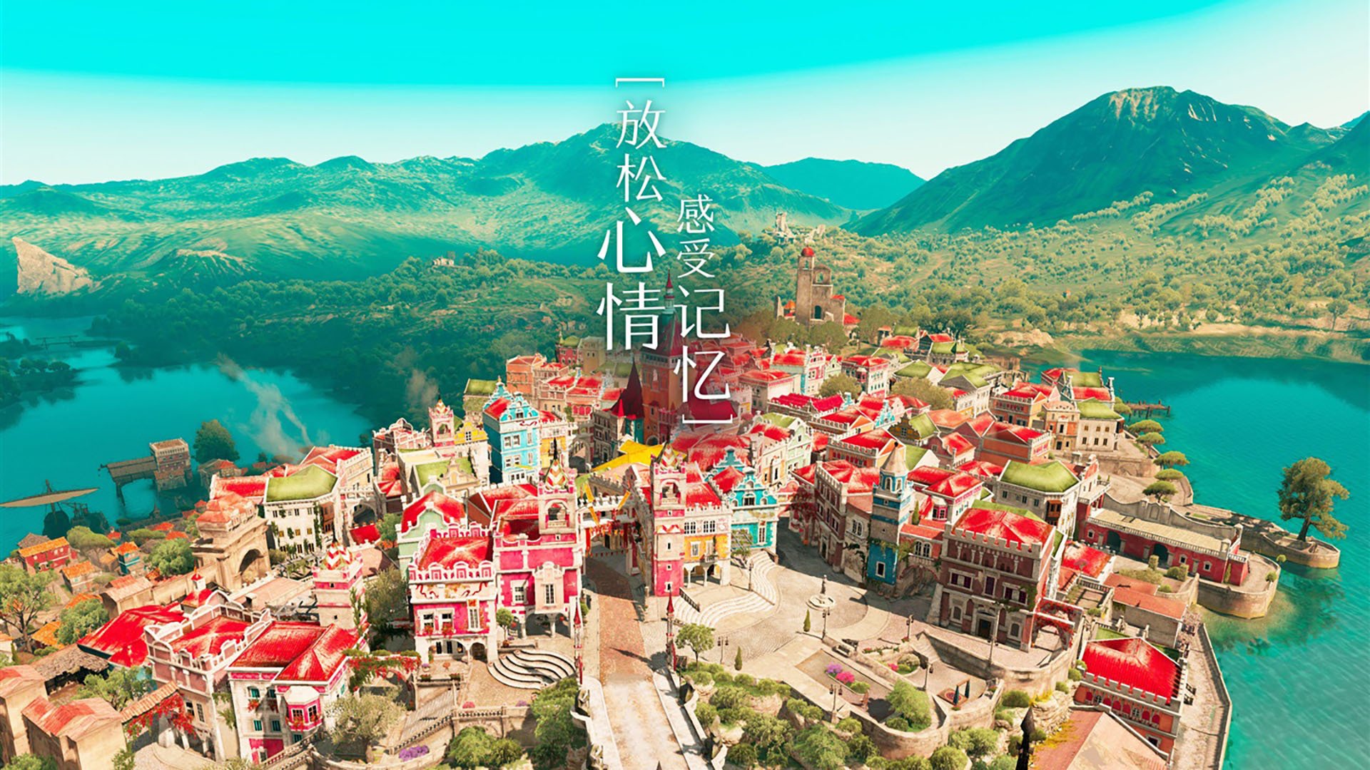 中超俱乐部主场氛围评分模型，中超分组怎么分的